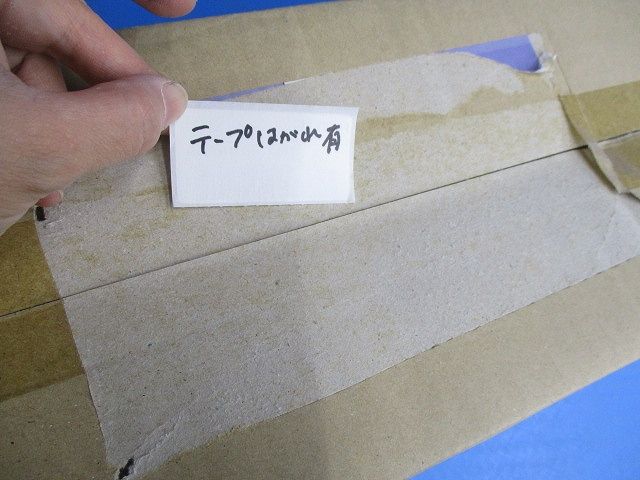 直管LEDランプ搭載ベースライト NNFW41701LE9