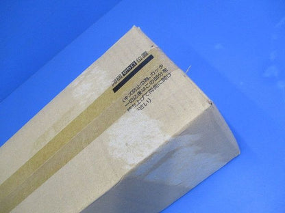 直管LEDランプ搭載ベースライト NNFW41701LE9