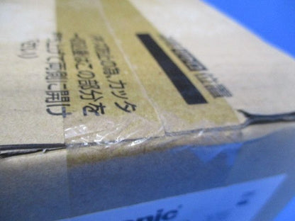 直管LEDランプ搭載ベースライト NNFW41701LE9