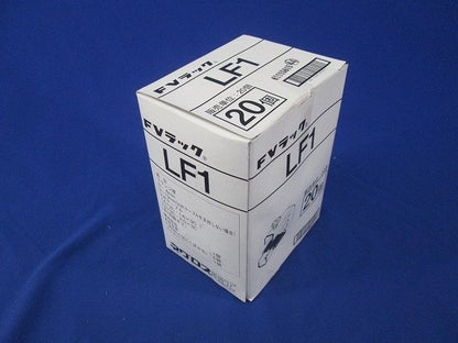 FVラック ケーブル支持金具 20個入 LF1-20