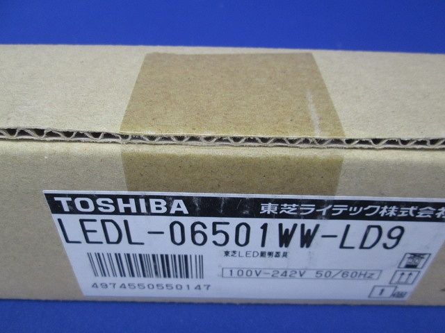 LED屋内用ライン器具 全長625mm 温白色 電源内蔵 調光器別 LEDL-06501WW-LD9