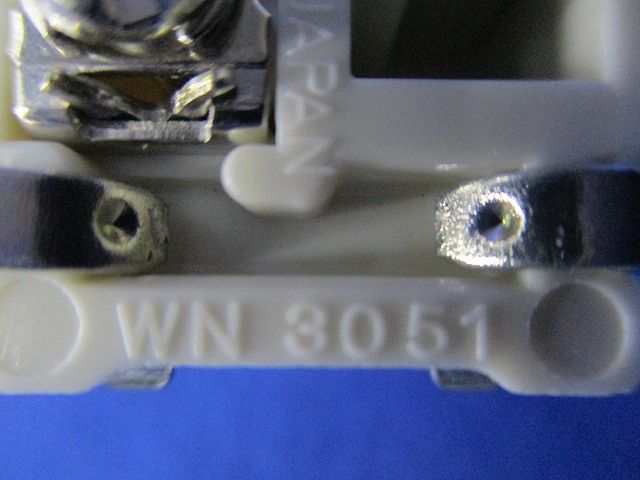 テレビターミナル(10個入)National WN3051