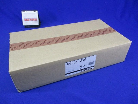 LED一体型スポットライト マットシルバー 電球色 調光不可 OG254350