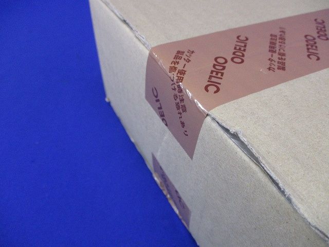 LED一体型スポットライト マットシルバー 電球色 調光不可 OG254350