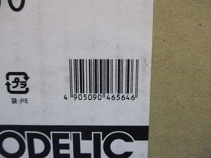 LED一体型スポットライト マットシルバー 電球色 調光不可 OG254350