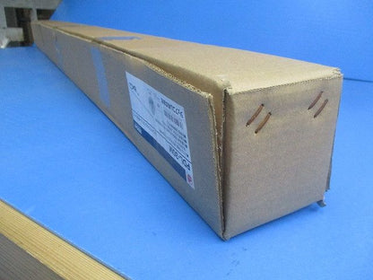 EDパランドル スリム乳白タイプ LED昼白色 PDL-30M