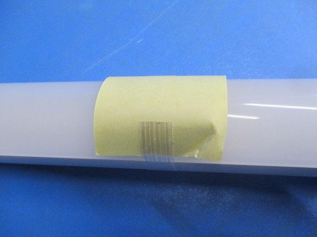 ＬＥＤ蛍光灯 白色 電源内蔵ユニットタイプ (対応器具専用) RAD458WC