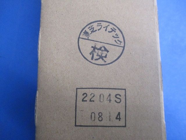 LEDベースライト 器具本体のみ LEET-40704WS