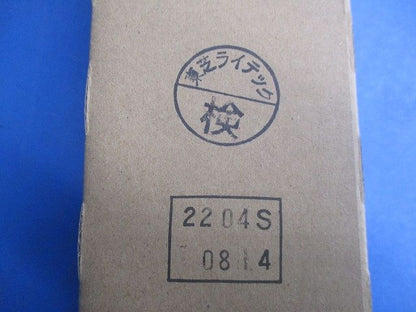 LEDベースライト 器具本体のみ LEET-40704WS