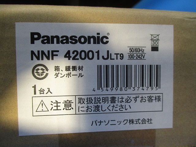 直管LEDランプベースライト 天井直付型 連続調光型・調光タイプ(ライコン別売) NNF42001JLT9