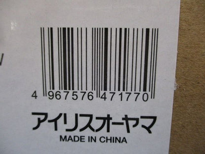 高気密SB形 埋込型LEDダウンライト 電球色 LSB100-GX5306LNCSW