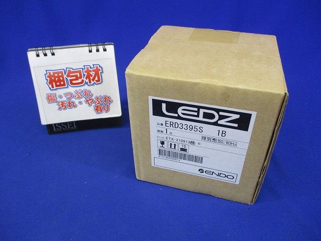 ユニバーサルダウンライト JDR TYPE 器具本体のみ 白艶消 ERD3395S