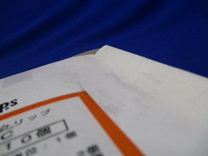 パイラッククリップ G92 電線管支持金具 10個入 92C-10