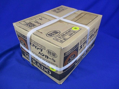 インサート 3分 スプリングハンガー 黄色 デッキ用 250個入 SH-3040-250