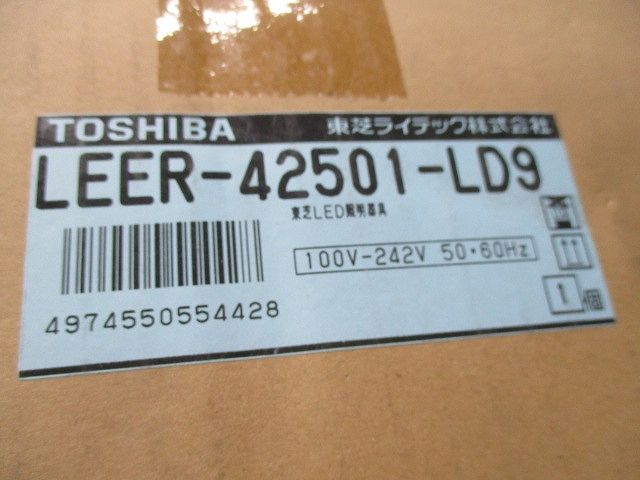LEDバー式器具 LEER-42501-LD9