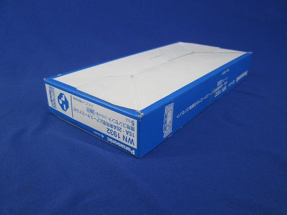 15A・20A兼用埋込アースターミナル付接地コンセント(フラット型) 5個入 WN1932-05