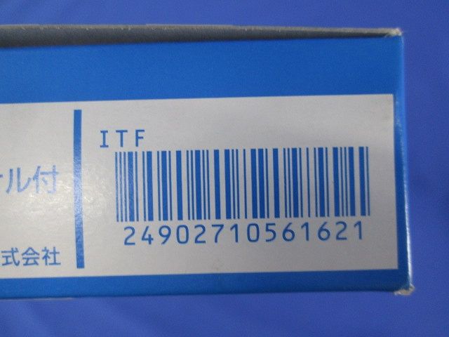15A・20A兼用埋込アースターミナル付接地コンセント(フラット型) 5個入 WN1932-05