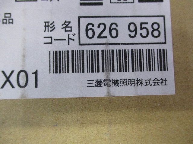施設照明部材 LED非常用照明器具オプション 吊具 直付形用 C131PA