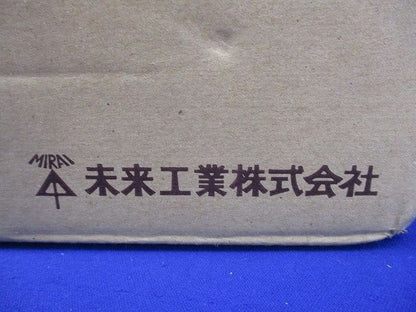 モール用スイッチボックス (ケーブル配線用露出スイッチボックス) 茶 10個入 MSB-3B-10