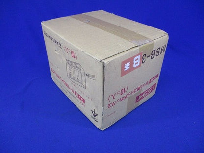モール用スイッチボックス (ケーブル配線用露出スイッチボックス) 茶 10個入 MSB-3B-10