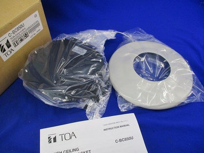 カメラ天井埋込金具 C-BC850U