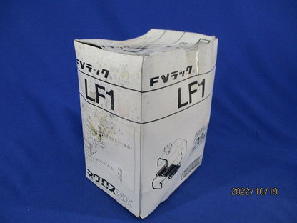 FVラック 一般形鋼用(20個入)汚れ有 LF1