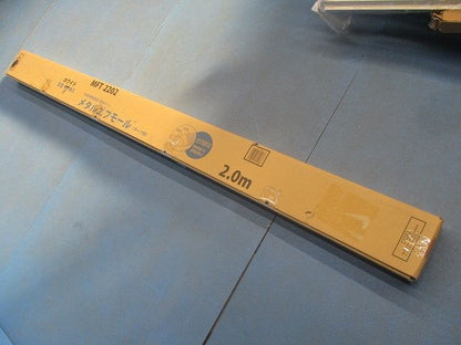 メタルエフモール(テープ付)(7本入) MFT2202