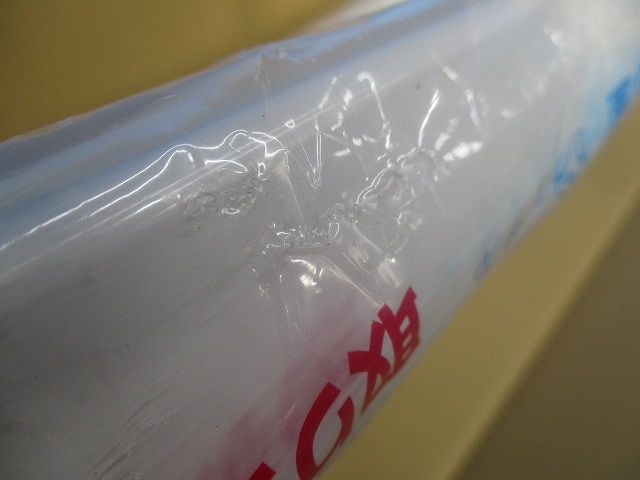 メタルエフモール(テープ付)(7本入) MFT2202