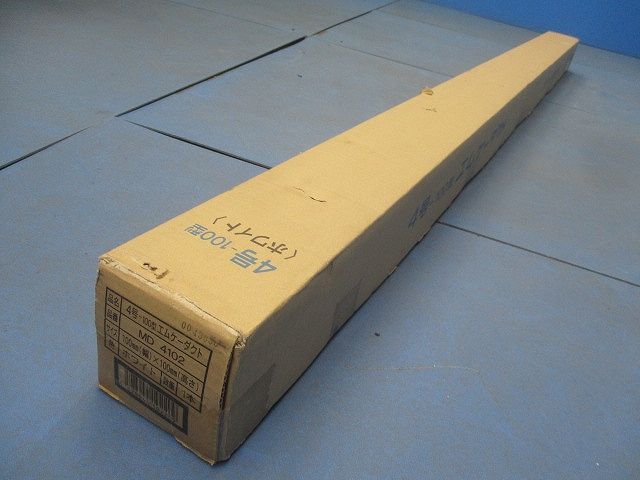 4号-100型エムケーダクト 2m(ホワイト) MD4102
