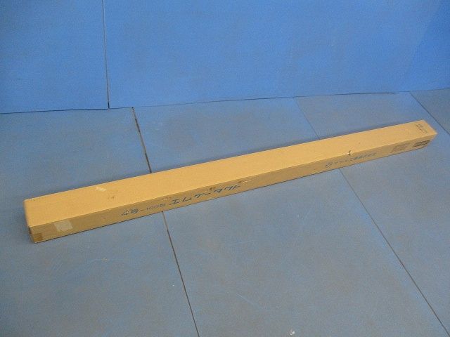 4号-100型エムケーダクト 2m(ホワイト) MD4102