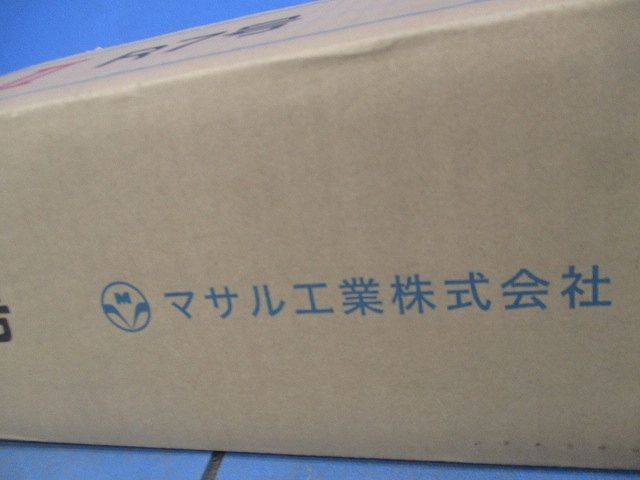 ガードマン7号(グレー)5本 GR7201