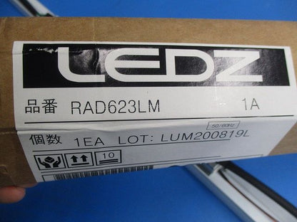 LED間接照明 RAD623LM1a