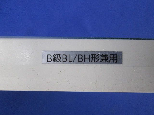 避難口誘導灯表示板(表示板のみ) FK20070