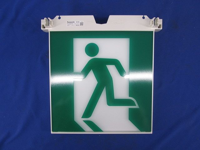 避難口誘導灯表示板(表示板のみ) FK20070