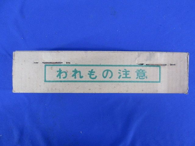 ヒューズリンク CL(LB)7.2KV