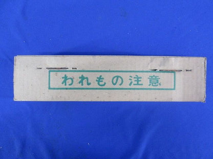 ヒューズリンク CL(LB)7.2KV