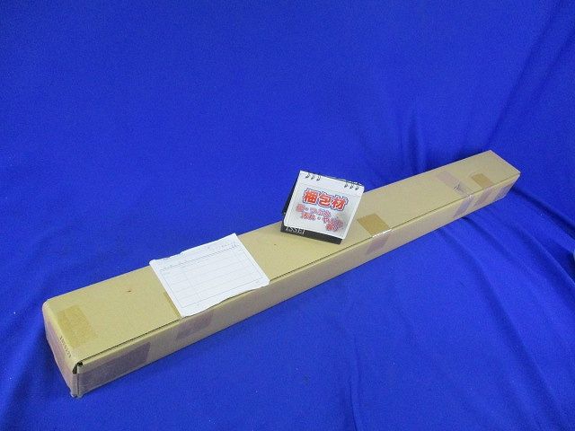 メタモール B型 パーテーション(1m)(20本入)(ミルキーホワイト) 型番不明