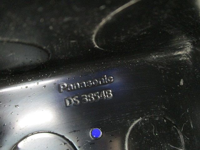 塗装アウトレットボックスセット(メーカー混在4個入) DS3854B