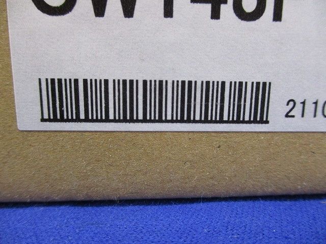 LED誘導灯用 吊具 防雨・防湿形 CW143P