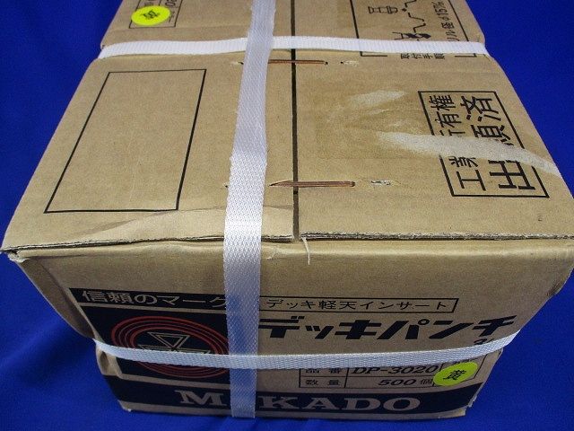 インサート 3分 デッキパンチ 黄色 デッキ用 500個入 DP-3020-500