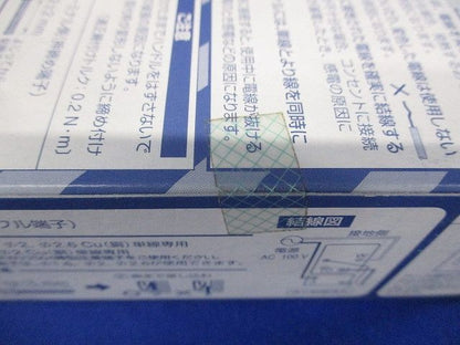 エアコン用埋込スイッチ付コンセント マットホワイト WTL1931719W