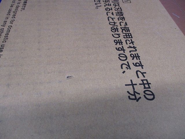 ダクト用換気扇 電圧100V・単相 VD-18ZFVC5-HM