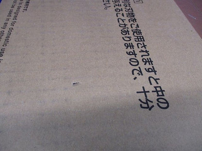 ダクト用換気扇 電圧100V・単相 VD-18ZFVC5-HM