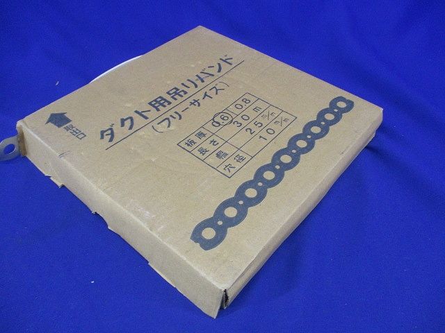 吊バンド 厚さ0.6ミリ幅25ミリ穴径10ミリ長さ30m 0.6×25