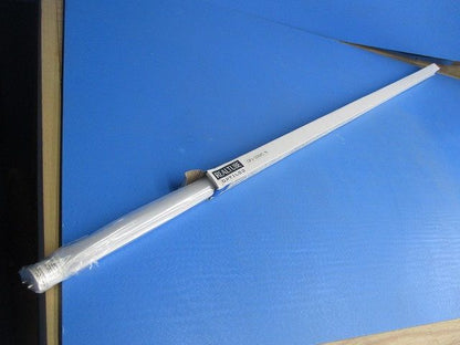 LED蛍光灯 OPJ-1200XC･N