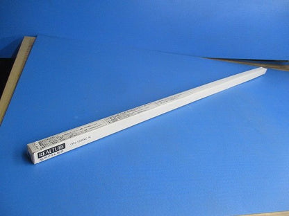 LED蛍光灯 OPJ-1200XC･N