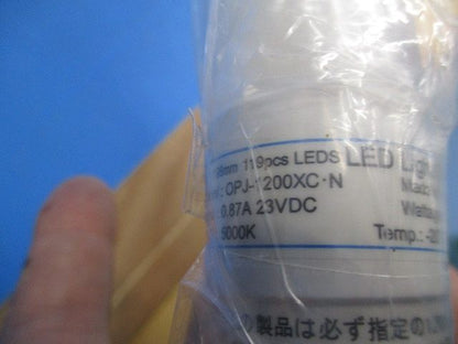 LED蛍光灯 OPJ-1200XC･N