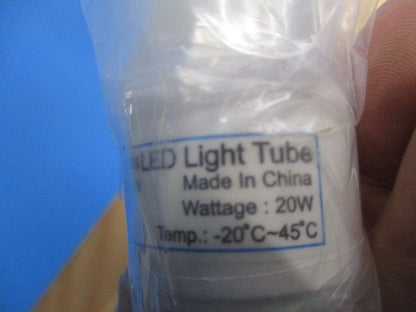 LED蛍光灯 OPJ-1200XC･N