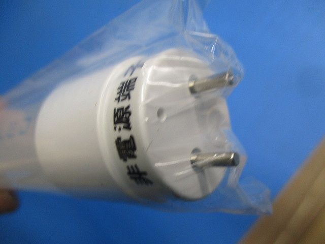 LED蛍光灯 OPJ-1200XC･N