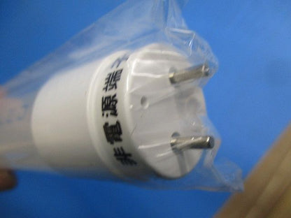 LED蛍光灯 OPJ-1200XC･N